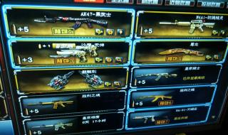 河南南阳网通包年上网一年要多少钱啊请求您 河南网通网上营业厅