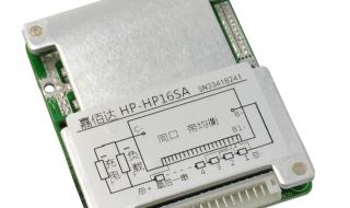 48v锂电几个电池 锂电池48v