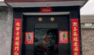 门神对联怎么贴才正确 门神左右的正确贴法