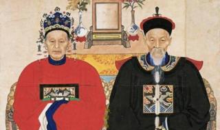 孩子辈分称呼大全图