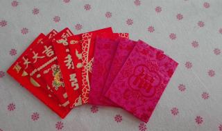 怎样用红包做灯笼 6个红包做手工灯笼