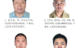 如果别人知道了我的身份证号码和姓名会对我有什么危害么 请给我一个身份证号