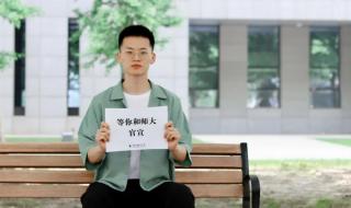 河北师范大学商学院