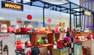 深圳东海购物广场 深圳东海购物广场