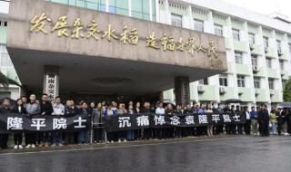 袁隆平母亲的故事 袁隆平妈妈