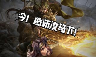 三国杀十周年逐鹿天下怎么换武将 三国杀逐鹿阵容搭配