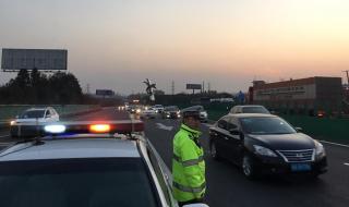 索马里高速是哪条高速 广东索马里高速碰瓷