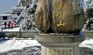 广州到长沙一路自驾游攻略 广州到衡山旅游攻略