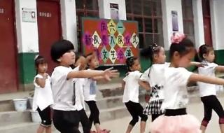 最炫名族风舞蹈