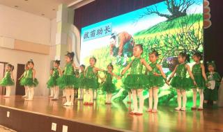 家教故事简短 家教小故事动态图片