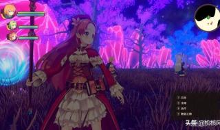 永恒岛宝箱地图 永恒岛宝箱地图