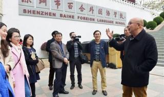 深圳百合外国语学校2020中考成绩 深圳百合外国语学校