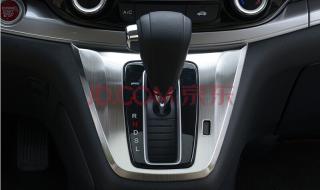 本田crv配件 本田crv配件