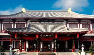 大唐芙蓉园学生门票