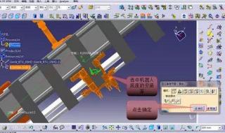 什么是虚拟仿真技术 工业机器人虚拟仿真