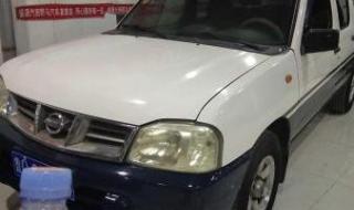 日产皮卡想卖出去值多小钱 日产d22皮卡