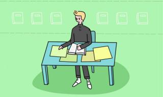 自考新闻学 自考新闻学