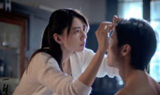 一生一世酒 一生一世酒