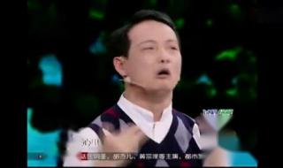 崔万志超级演说家冠军是谁 崔万志超级演说家