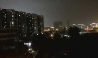 不同环境收到地震预警该怎样 你收到地震预警了吗