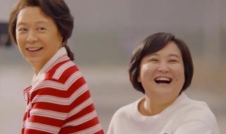 一次一次地说表示什么意思呢 儿子说做一次可以吗