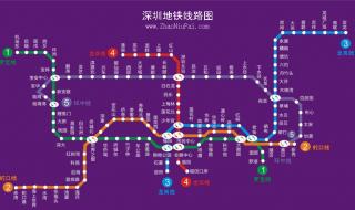 深圳地铁四、五号线都经过哪些地点 深圳最新地铁线路图