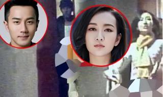 王鸥何九华什么时候相恋的 王鸥何九华亲密搂抱