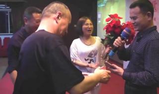 滚滚红尘路,陌路的相逢是哪一首歌里面的歌词 相逢是一首歌