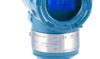 压力变送器计量标准代码 压力变送器检定规程