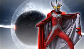 欧布奥特曼爆炎形态主题曲 泰罗奥特曼主题曲