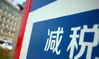 郑州中学分配生最低多少分 郑州市中招分数线