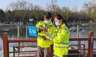 淄博张店移动营业厅几点下班 淄博移动网上营业厅