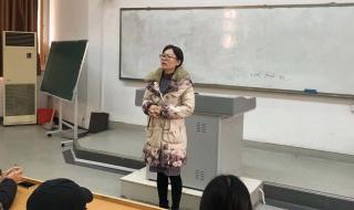 山东财经大学明水校区是专科吗 山东财经大学专科