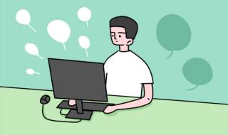 2024英语四级查成绩