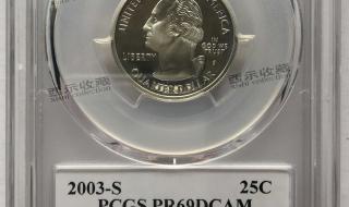 01美分等已人名币多少元 1美元等于多少美分