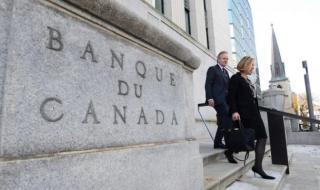 央行宣布降息消息 央行宣布降息消息