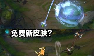 英雄联盟下棋符文怎么设置 英雄联盟攻击符文