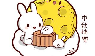 炒面月饼最简单做法 月饼图片简笔画画法