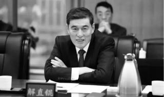 2024中植集团还能兑付吗 中植集团最新消息