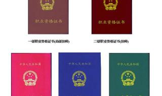 石家庄哪里有短期培训班 石家庄会计培训学校