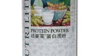 大家知道市面上除了安利的蛋白粉,还有什么蛋白粉好吗 安利纽崔莱蛋白质粉