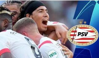 2023年欧冠规则 2023欧洲冠军杯决赛时间