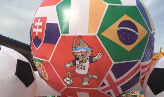 俄罗斯足球世界排名第几 俄罗斯足球世界排名