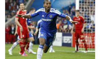 2014年世界杯冠亚季排名 2014世界杯最终成绩排名