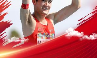 2022年冬季残奥会时间 东京残奥会2022年几月几号