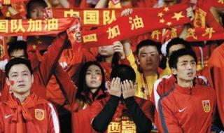 足球世界杯8强名单 足球世界杯8强名单