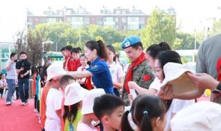 2023四大洲花样滑冰锦标赛排名 2023花样滑冰四大洲锦标赛哪里看