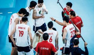 男排奥运会资格规则 2016奥运男排排名